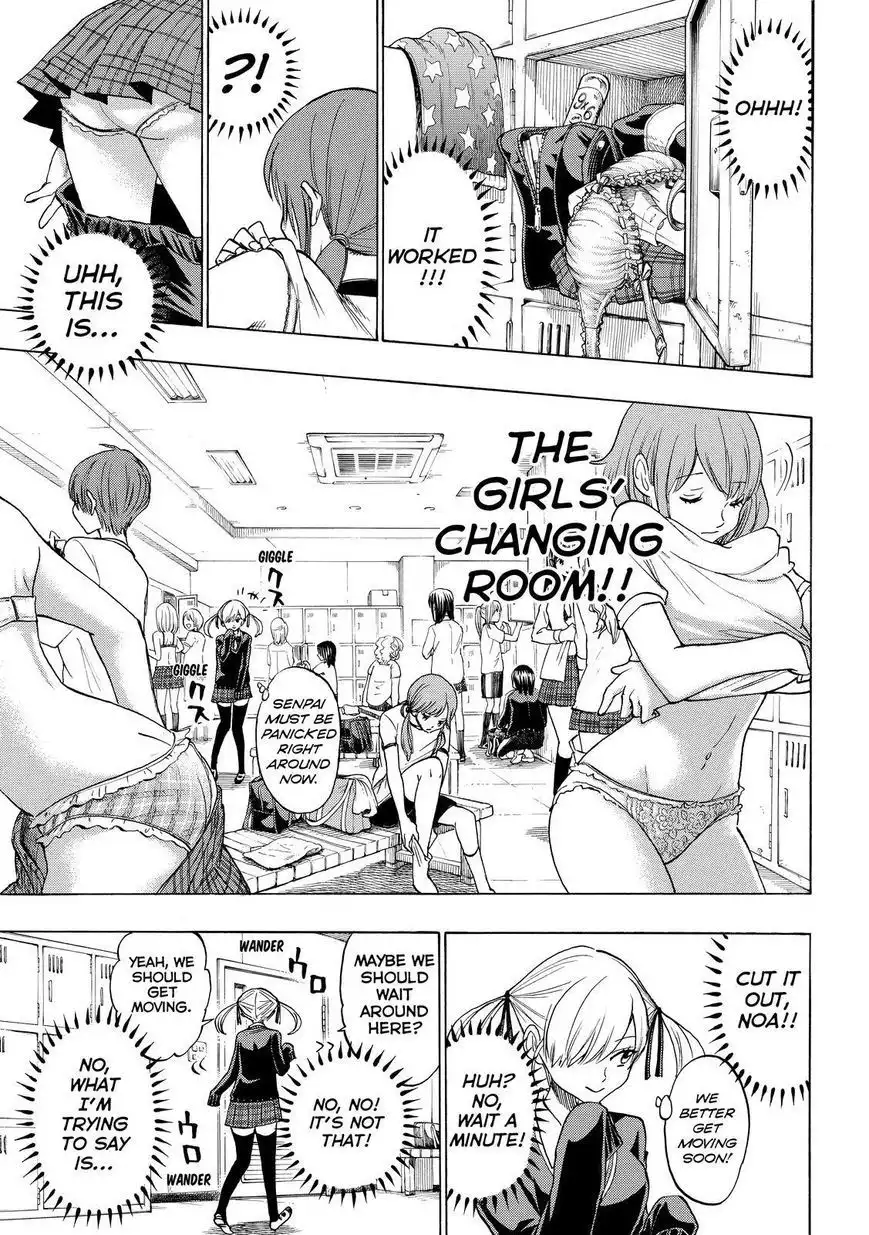 Yamada-kun to 7-nin no Majo Chapter 142 11